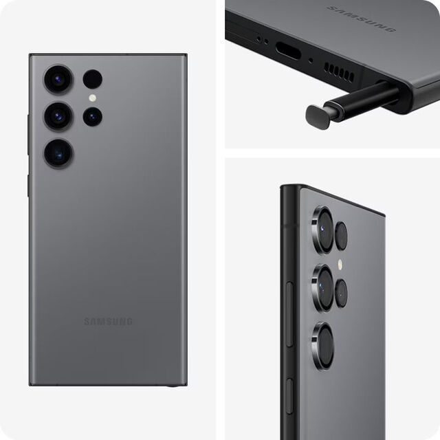 Samsung Galaxy S23 Ultra