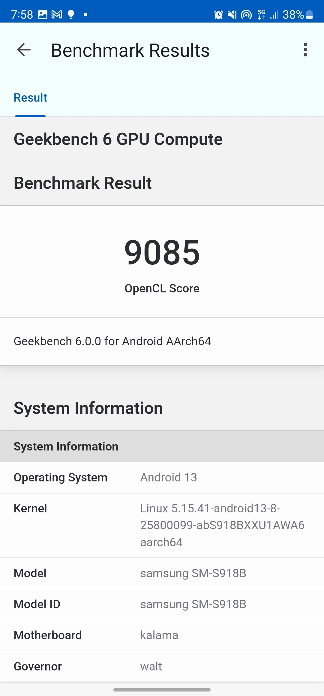 Samsung Galaxy S23 Ultra