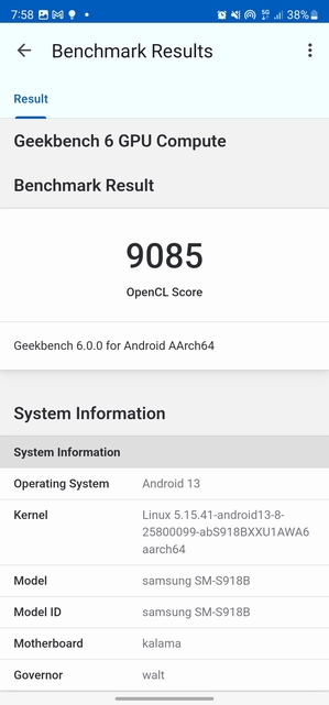 Samsung Galaxy S23 Ultra