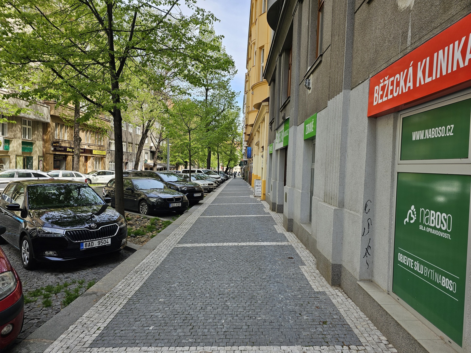 Samsung Galaxy S23 Ultra