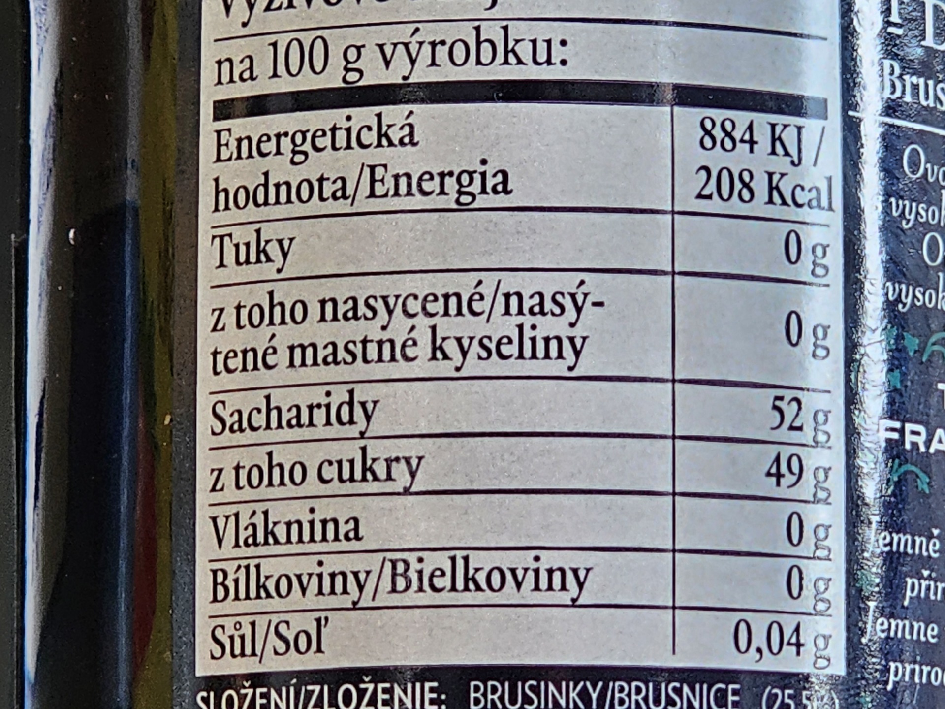 Samsung Galaxy S23 Ultra