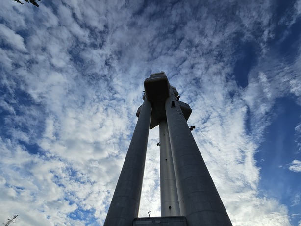 Samsung Galaxy S23 Ultra