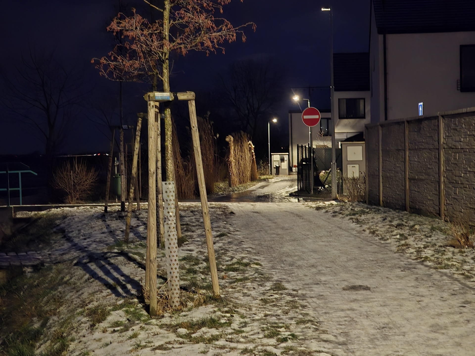 Samsung Galaxy S24 Ultra