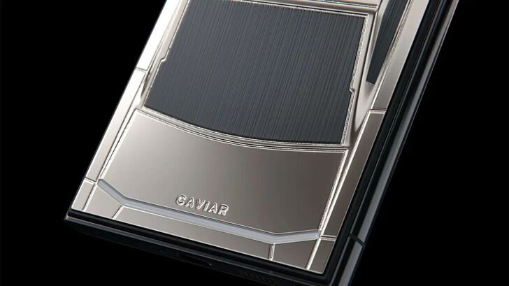 Samsung Galaxy S24 Ultra