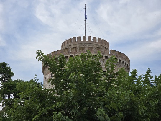 Samsung Galaxy S24 Ultra