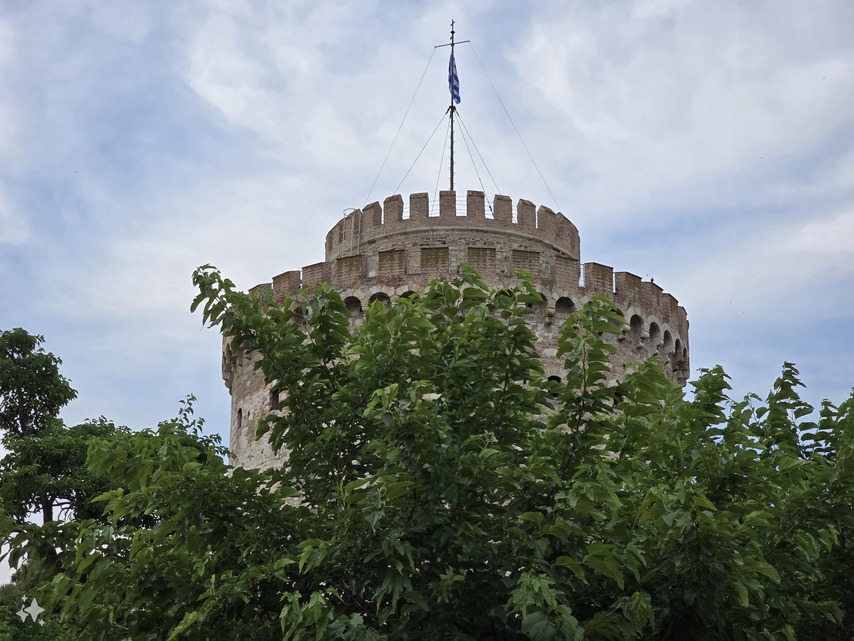 Samsung Galaxy S24 Ultra