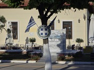 Samsung Galaxy S24 Ultra