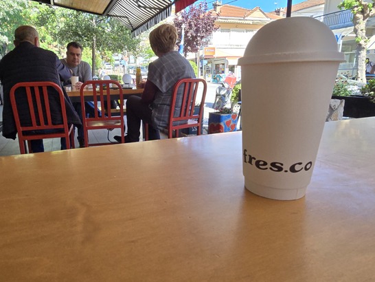 Samsung Galaxy S24 Ultra