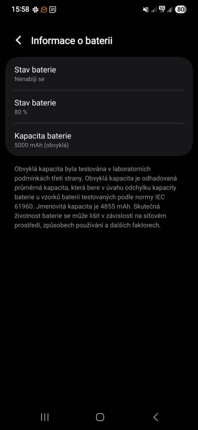 Samsung Galaxy S24 Ultra