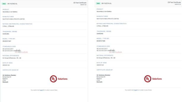 Samsung Galaxy S25 Edge