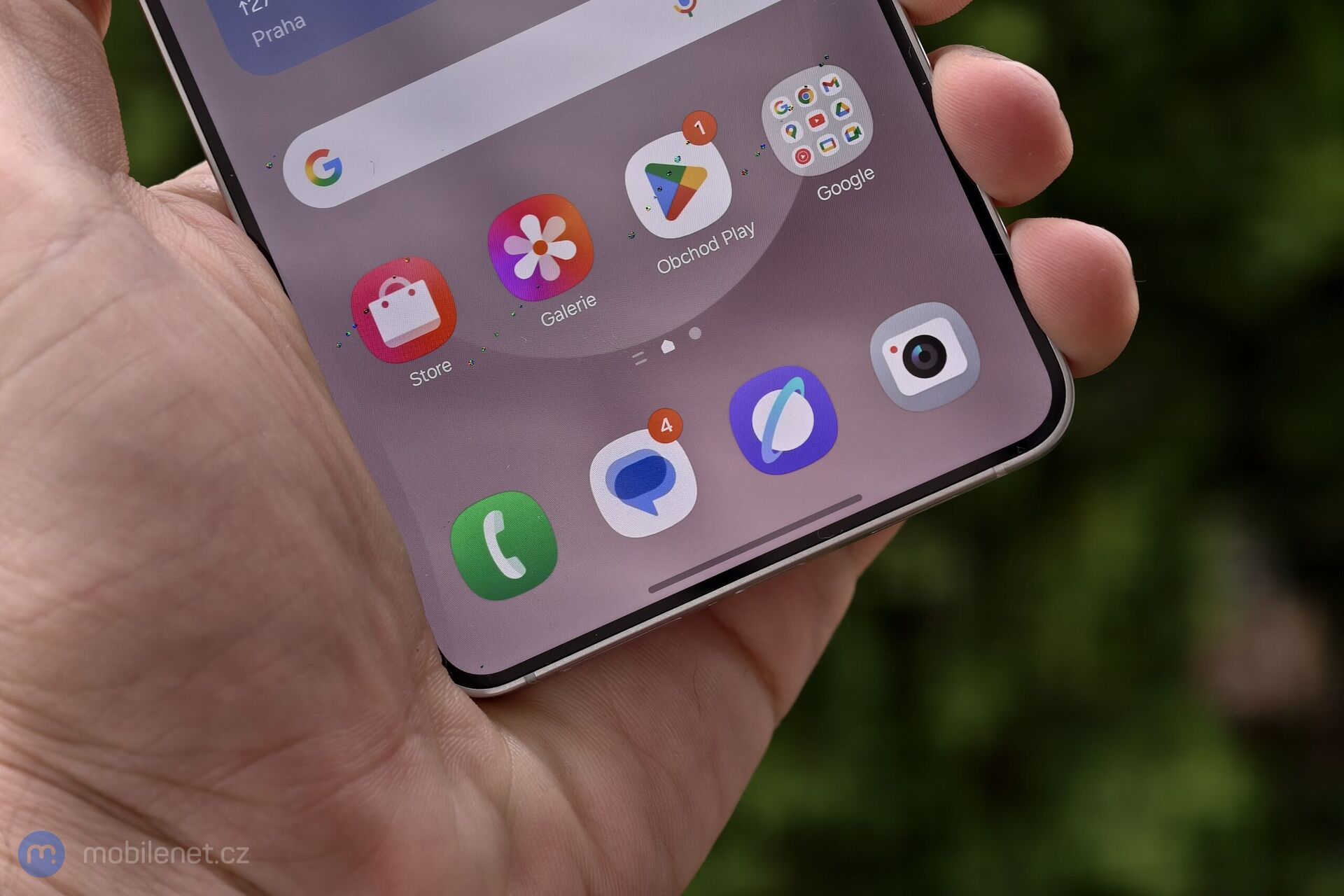 Samsung Galaxy S25 Edge