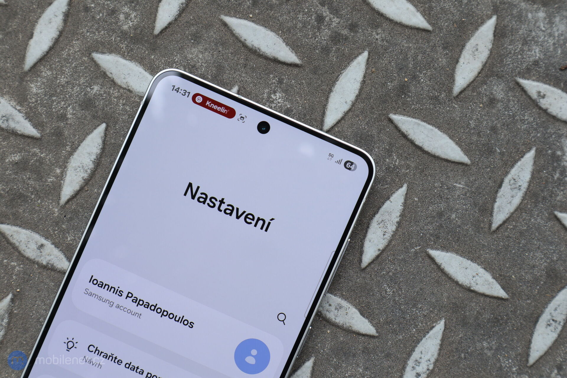 Samsung Galaxy S25 Edge