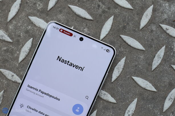 Samsung Galaxy S25 Edge