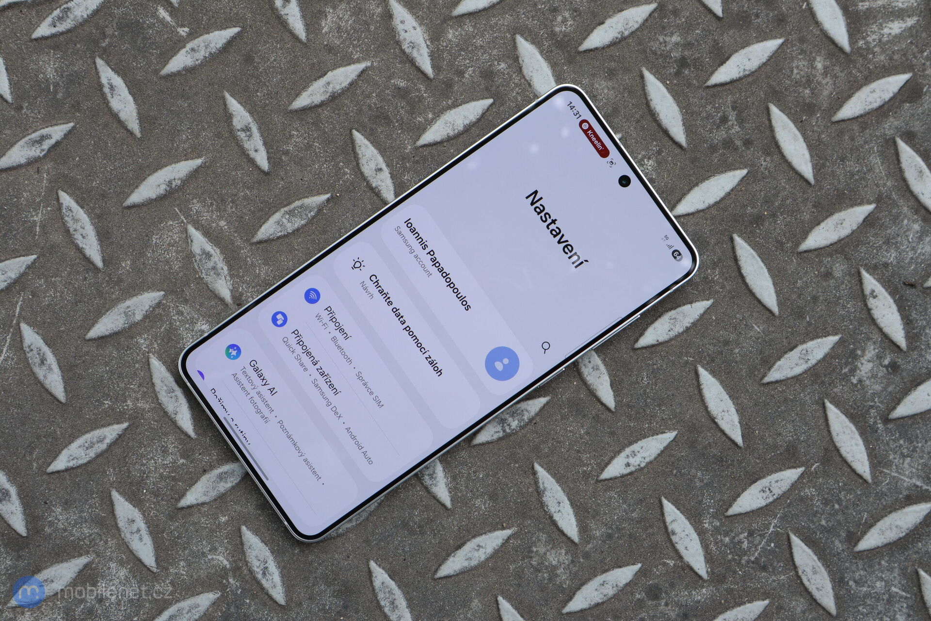 Samsung Galaxy S25 Edge