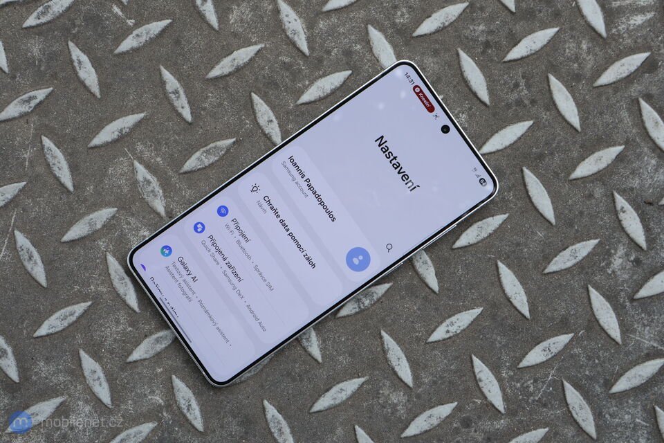 Samsung Galaxy S25 Edge