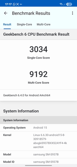 Samsung Galaxy S25 Edge