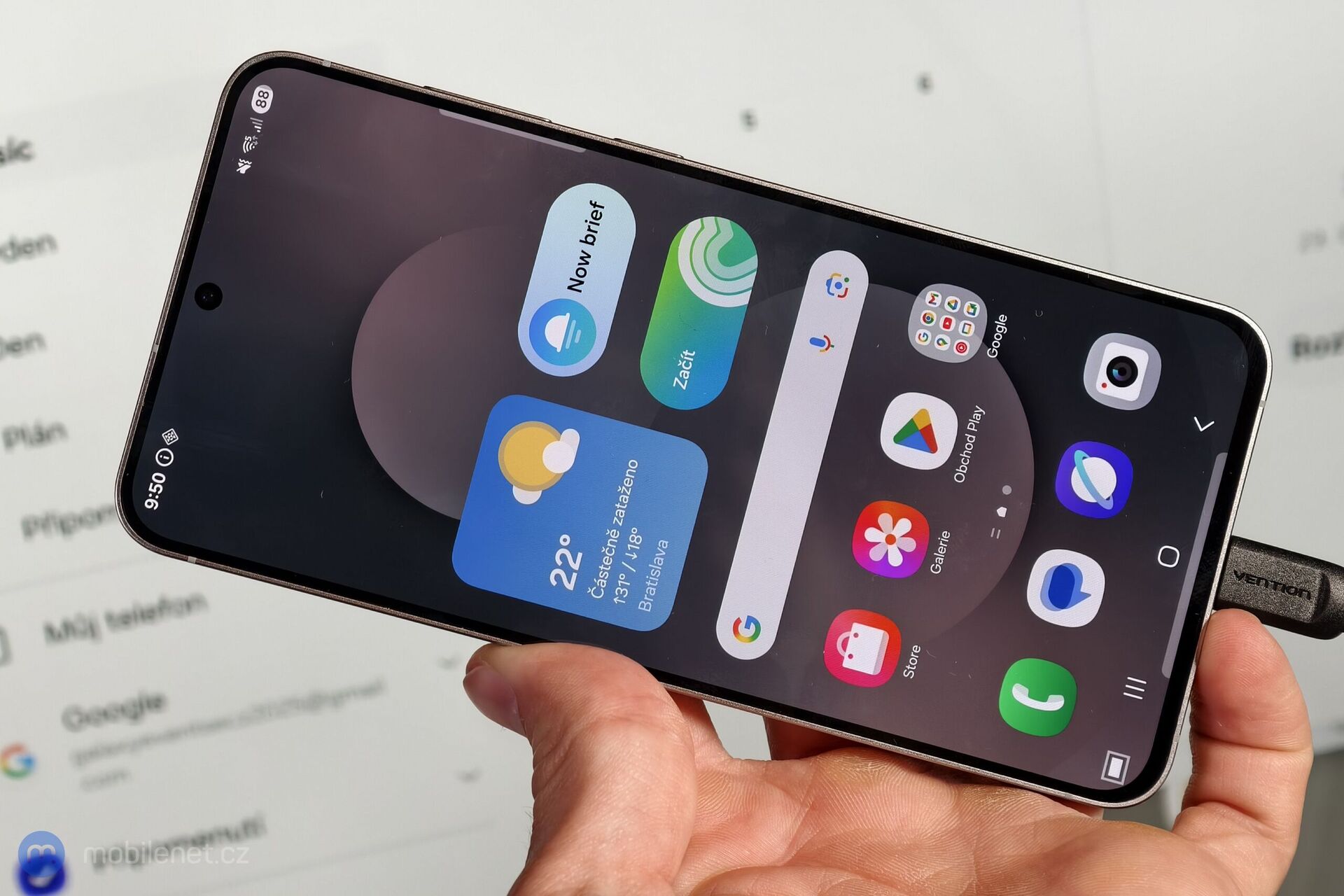 Samsung Galaxy S25 FE