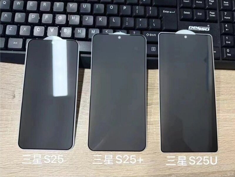 Samsung Galaxy S25, S25+ a S25 Ultra