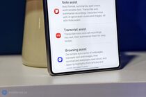 Samsung Galaxy S25 Ultra