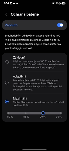 Samsung Galaxy S25 Ultra