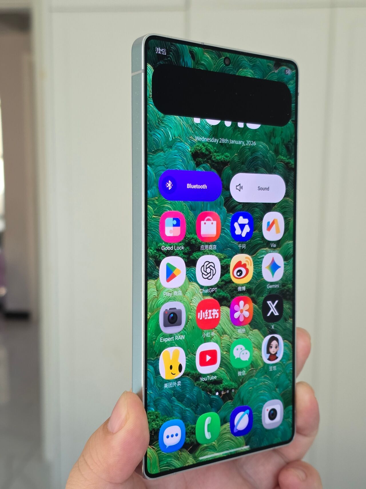 Samsung Galaxy S26 Ultra