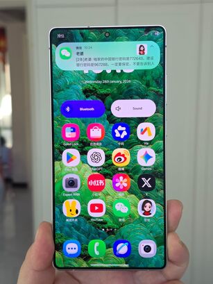 Samsung Galaxy S26 Ultra