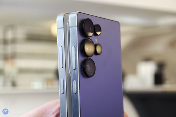 Samsung Galaxy S26 Ultra