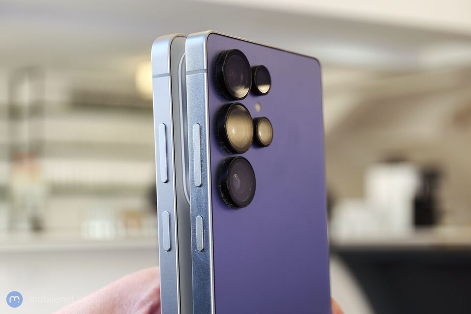 Samsung Galaxy S26 Ultra