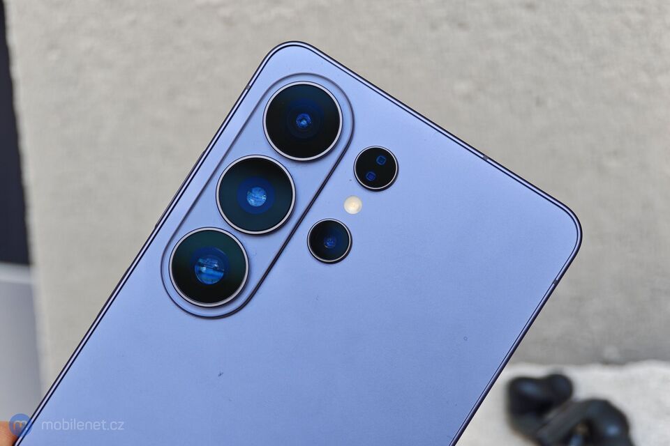 Samsung Galaxy S26 Ultra