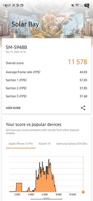 Samsung Galaxy S26 Ultra