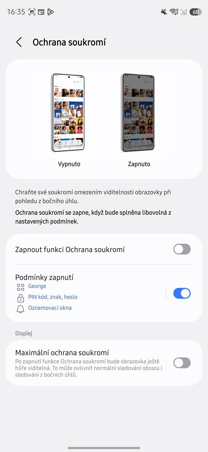 Samsung Galaxy S26 Ultra