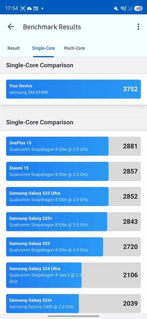 Samsung Galaxy S26 Ultra
