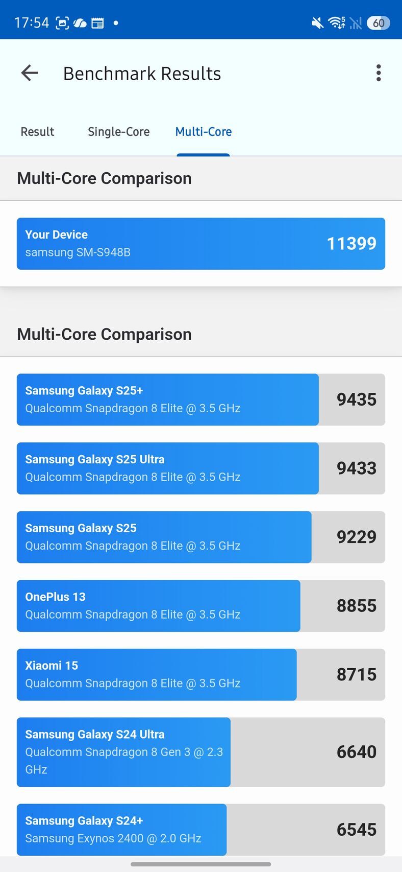 Samsung Galaxy S26 Ultra