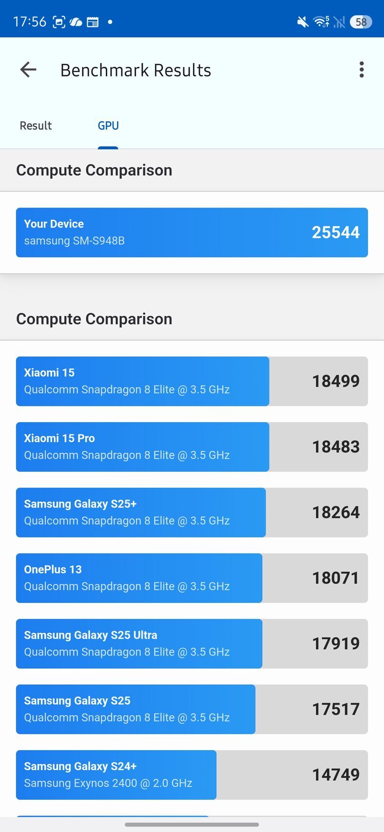 Samsung Galaxy S26 Ultra
