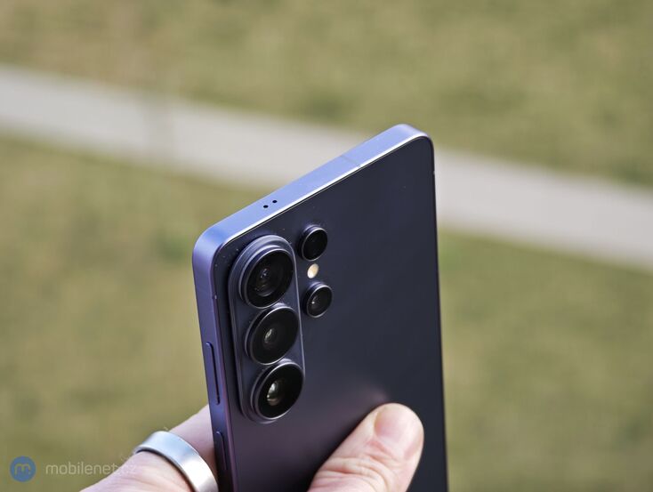 Samsung Galaxy S26 Ultra