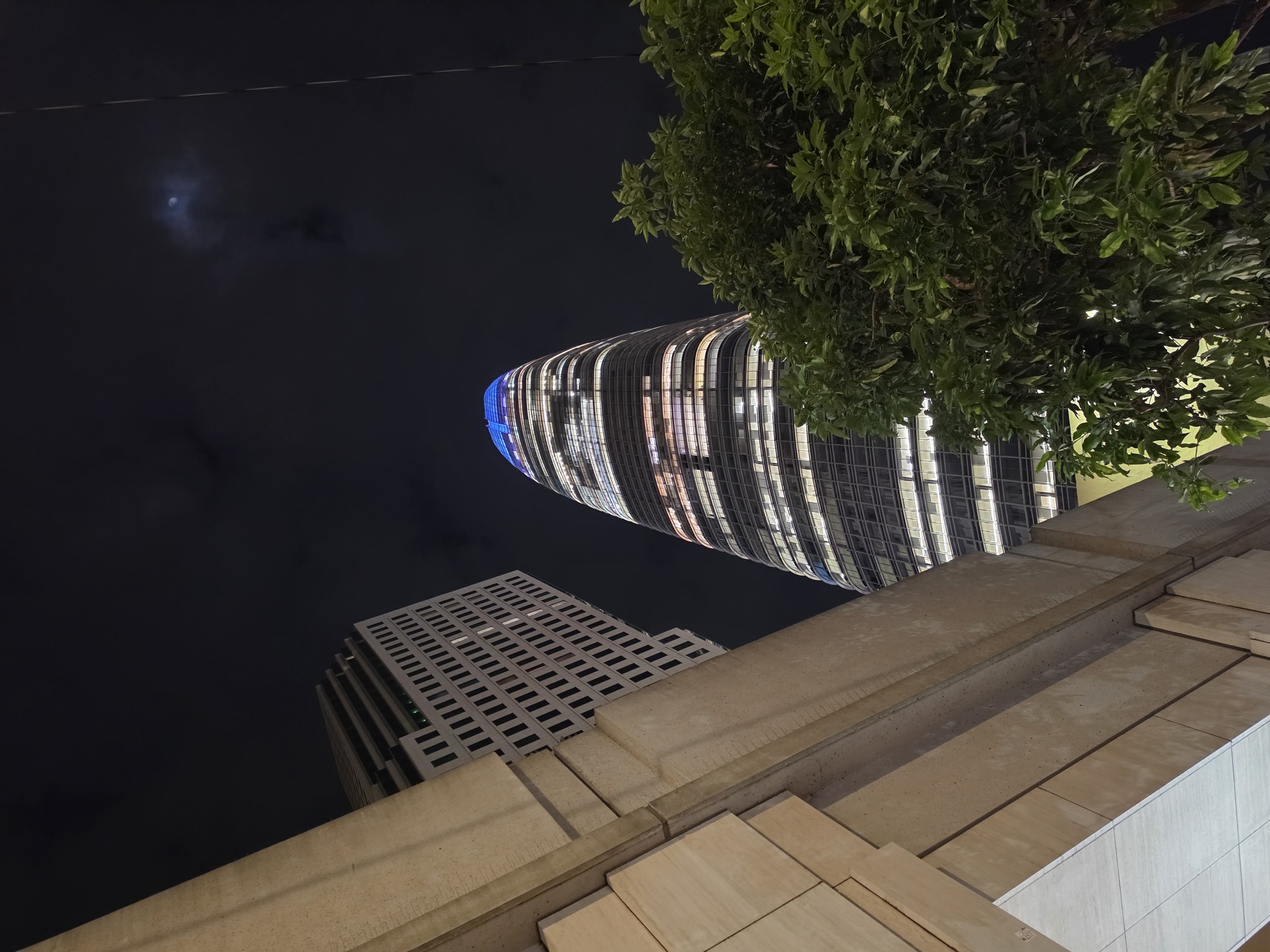 Samsung Galaxy S26 Ultra