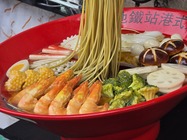 Samsung Galaxy S26 Ultra