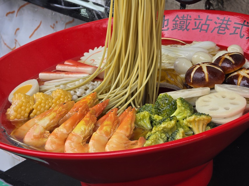 Samsung Galaxy S26 Ultra