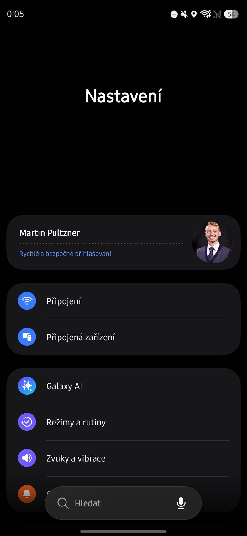 Samsung Galaxy S26 Ultra