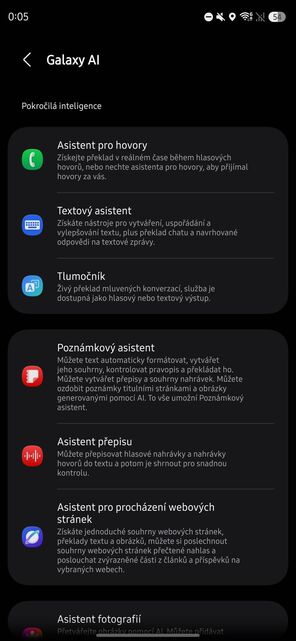 Samsung Galaxy S26 Ultra