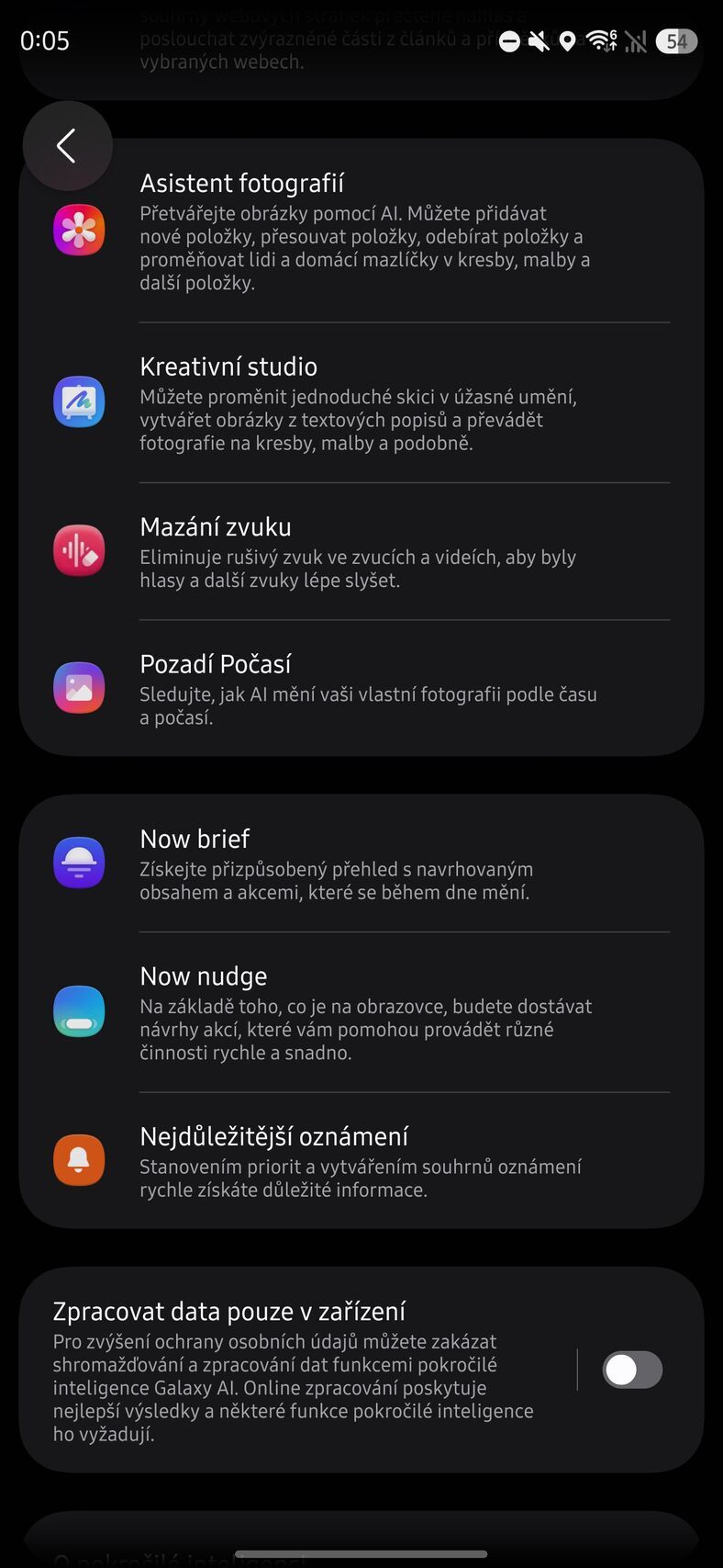 Samsung Galaxy S26 Ultra
