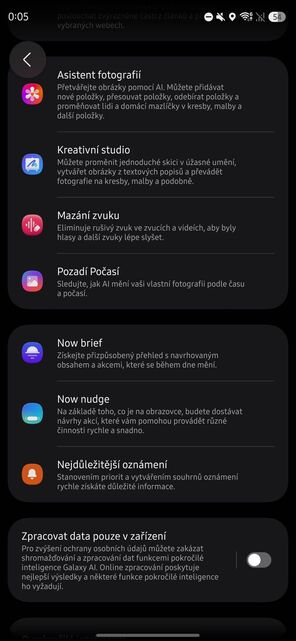 Samsung Galaxy S26 Ultra