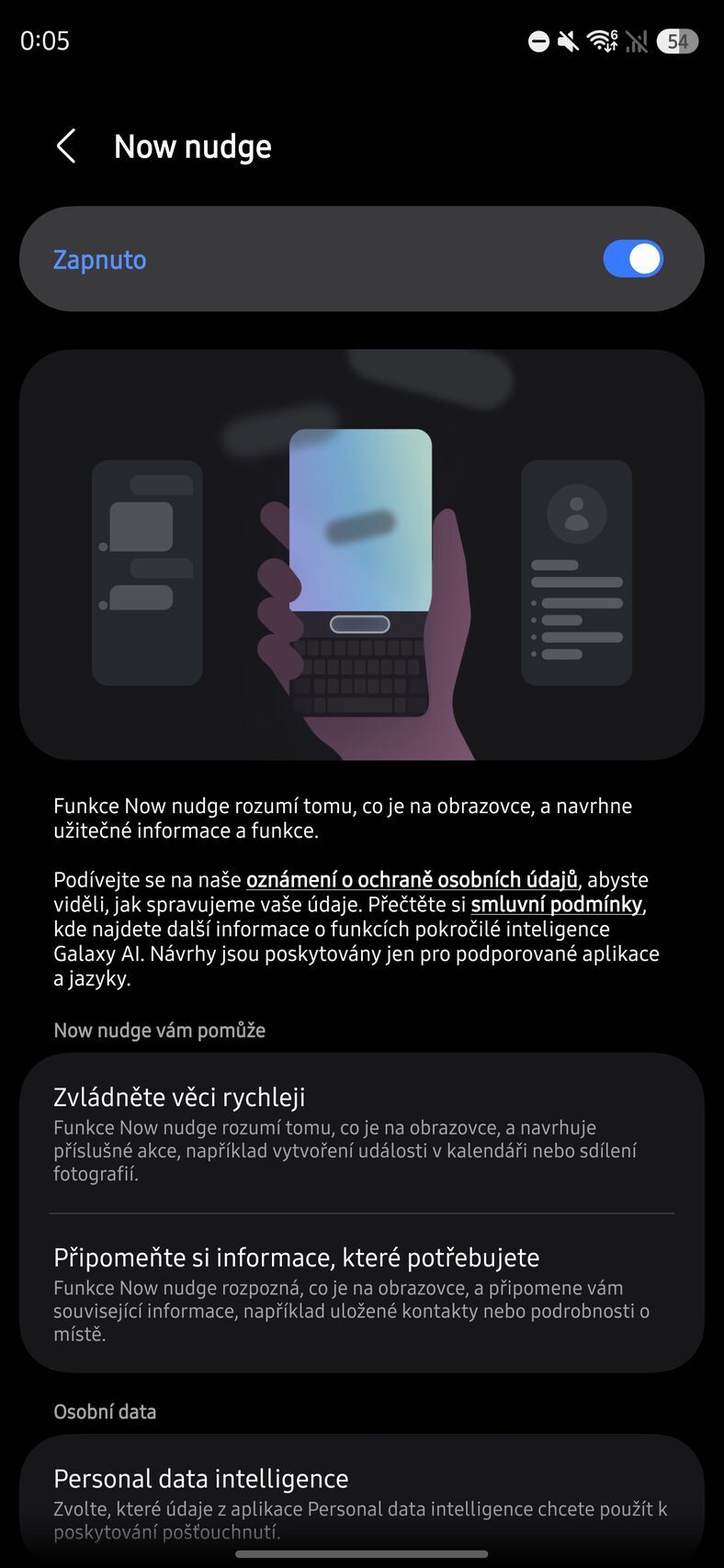 Samsung Galaxy S26 Ultra