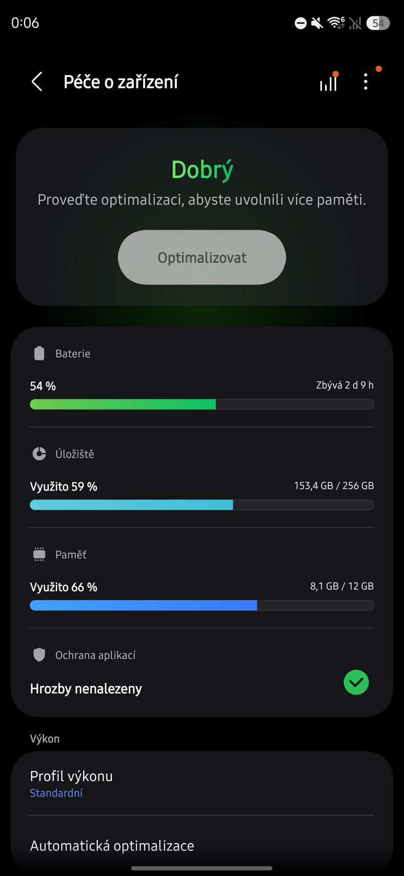 Samsung Galaxy S26 Ultra