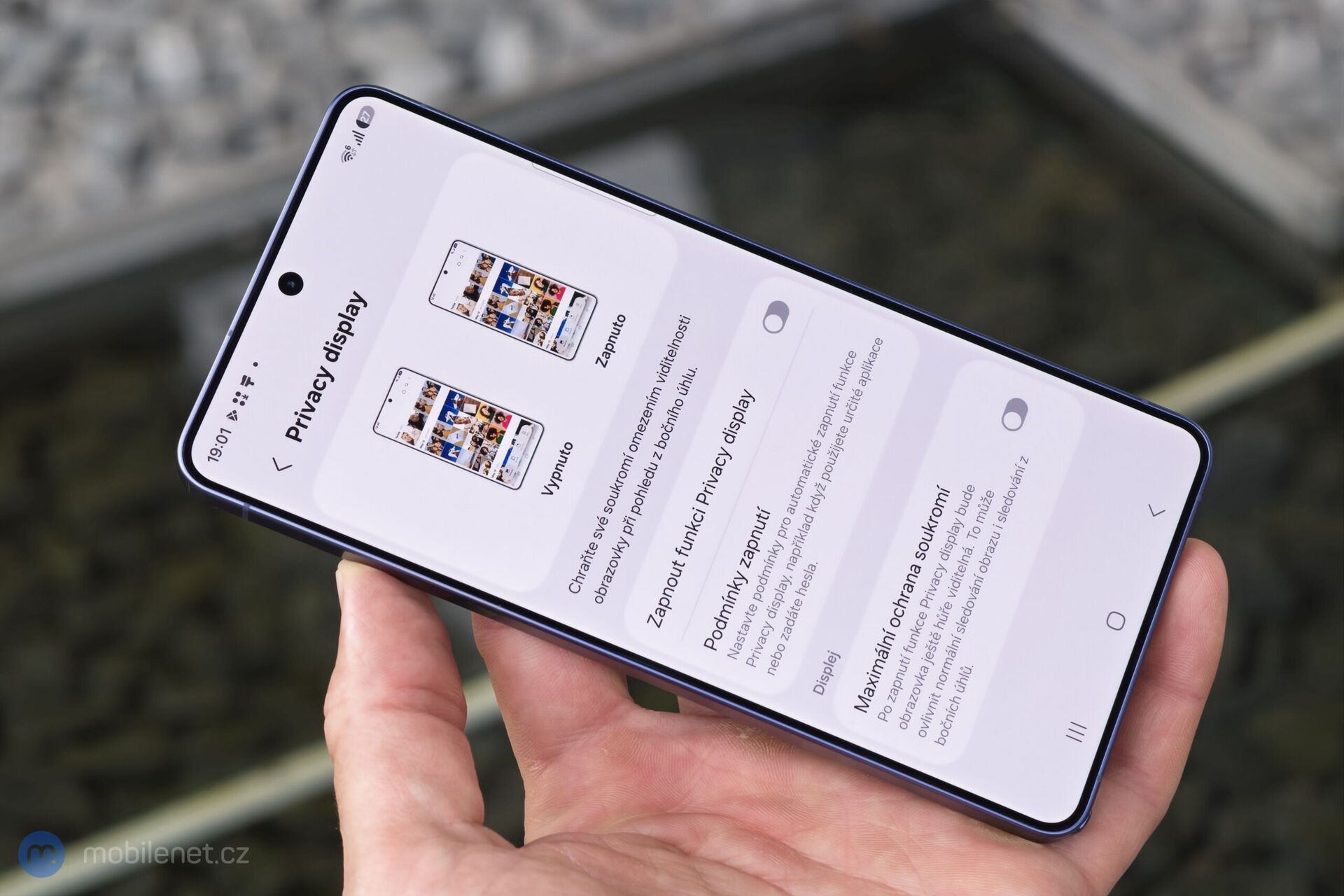 Samsung Galaxy S26 Ultra