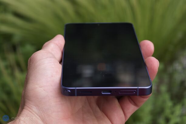 Samsung Galaxy S26 Ultra