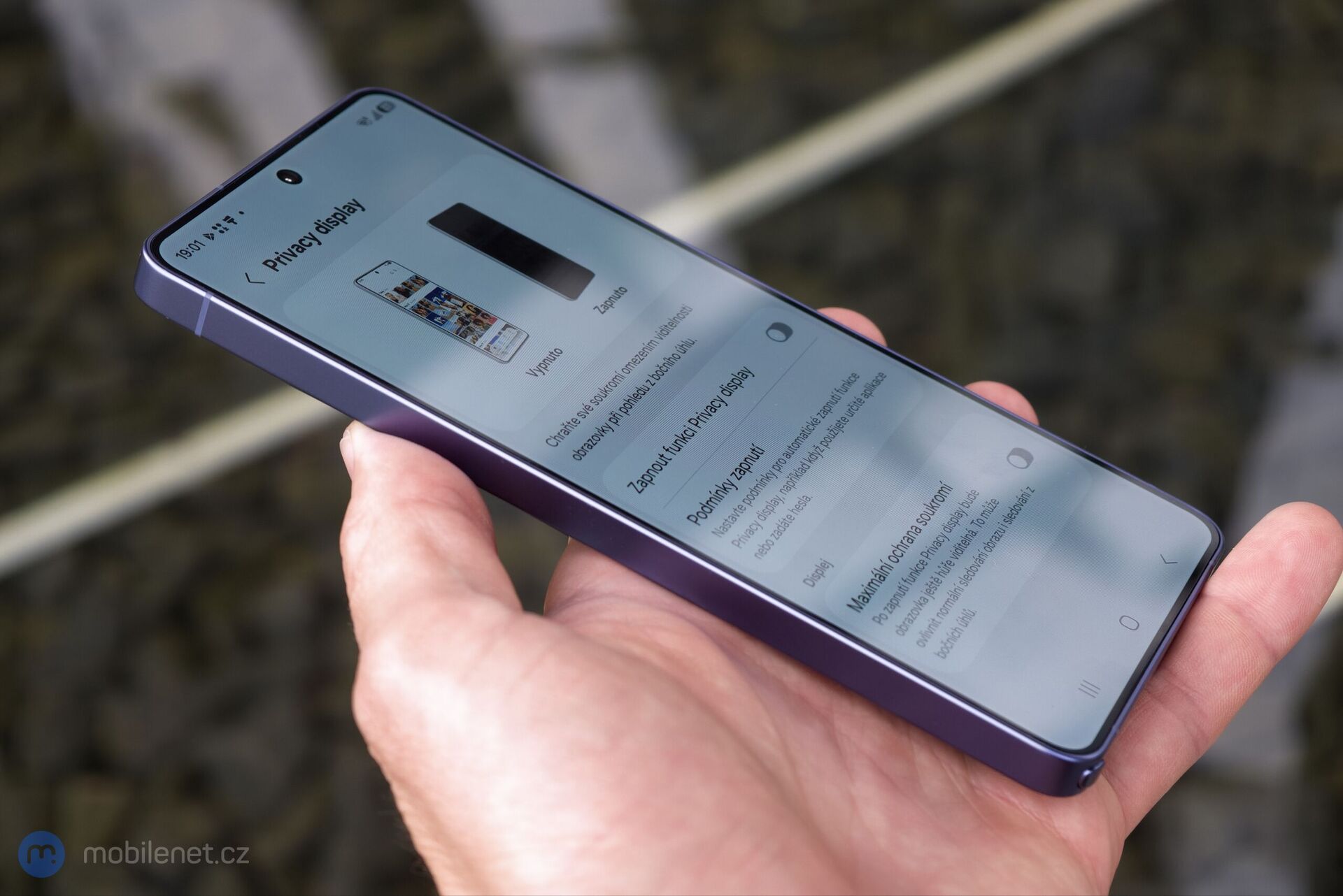 Samsung Galaxy S26 Ultra