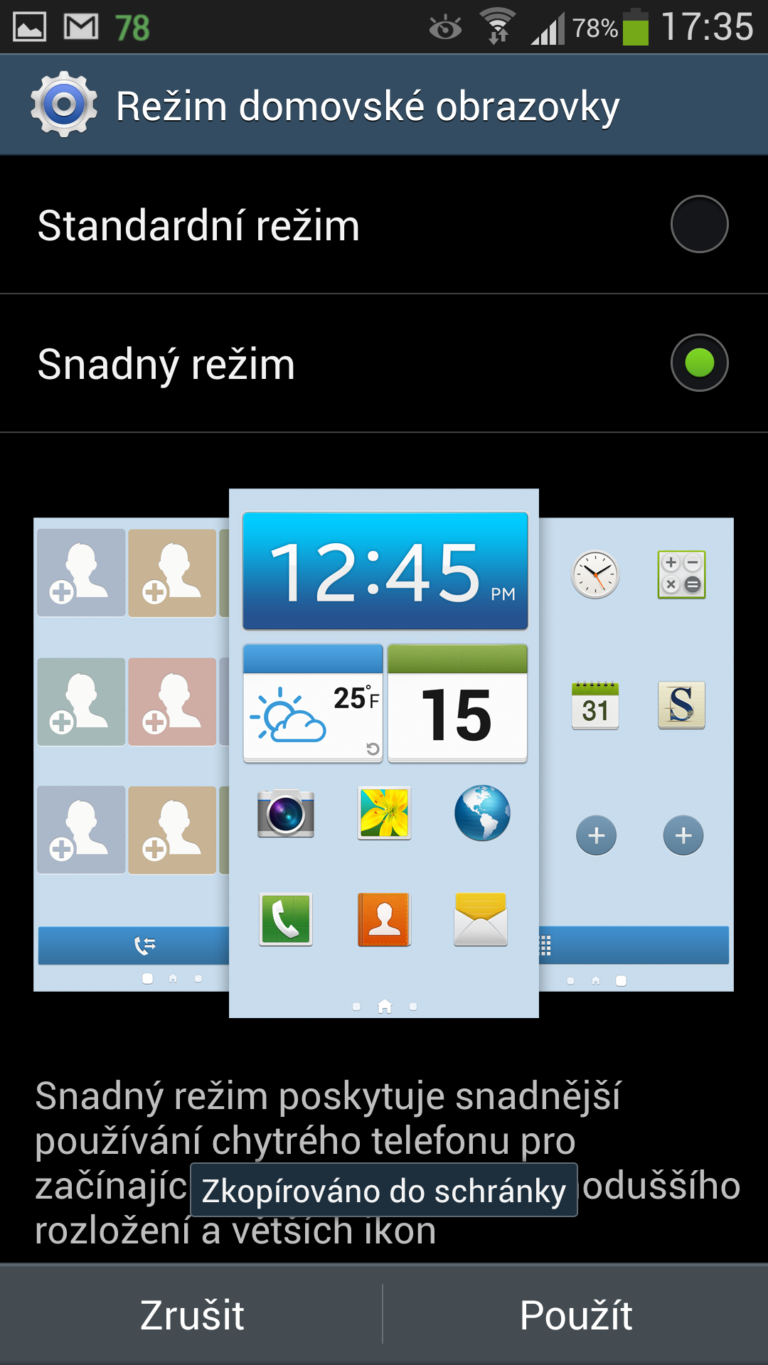 Samsung Galaxy S4