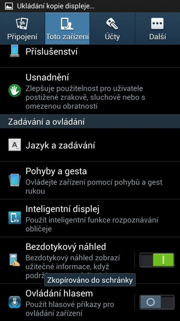 Samsung Galaxy S4 Active