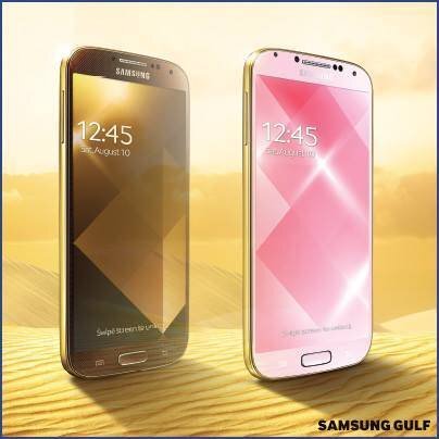 Samsung Galaxy S4 Gold Brown & Pink